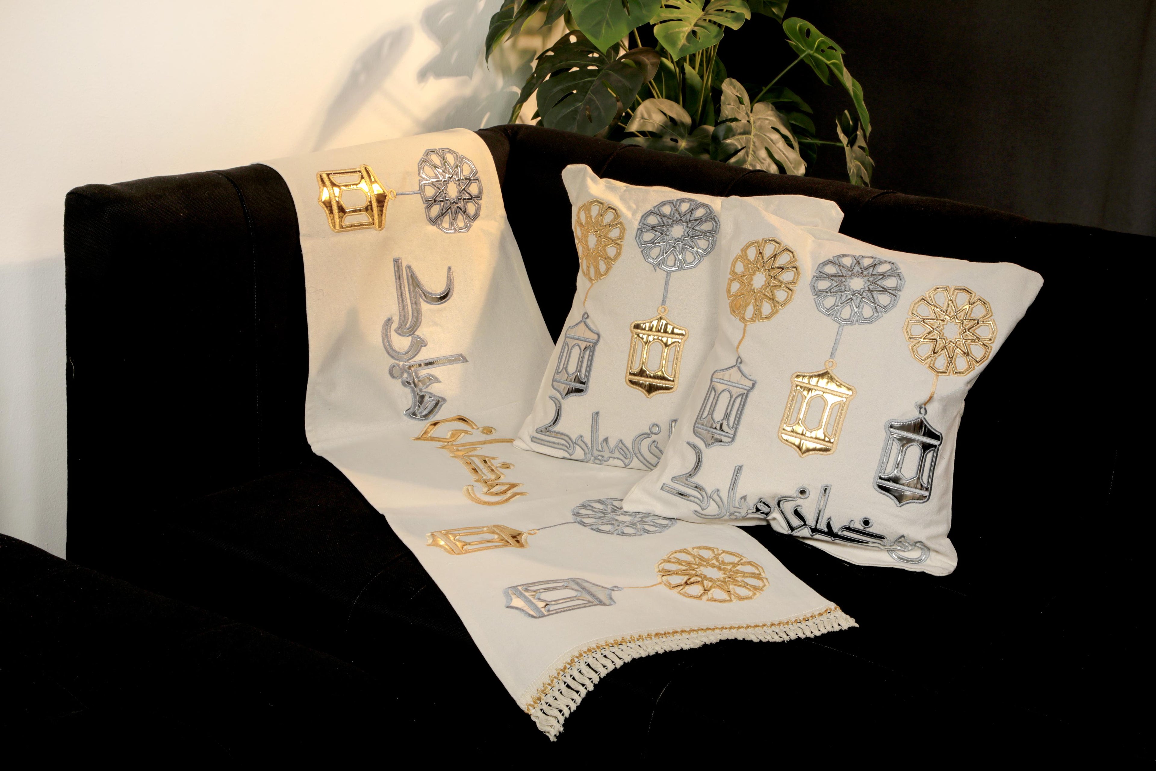 طقم رانر و٢ كفر كوشن تطريز - Embroidered runner & 2 cushion cover set