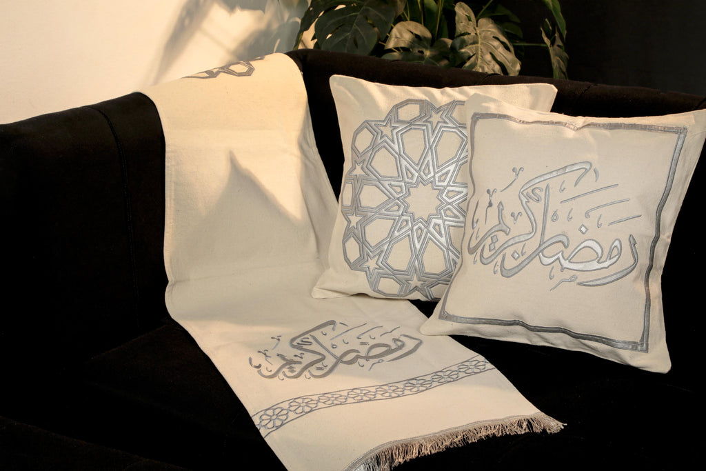 طقم رانر و٢ كفر كوشن تطريز - Embroidered runner & 2 cushion cover set