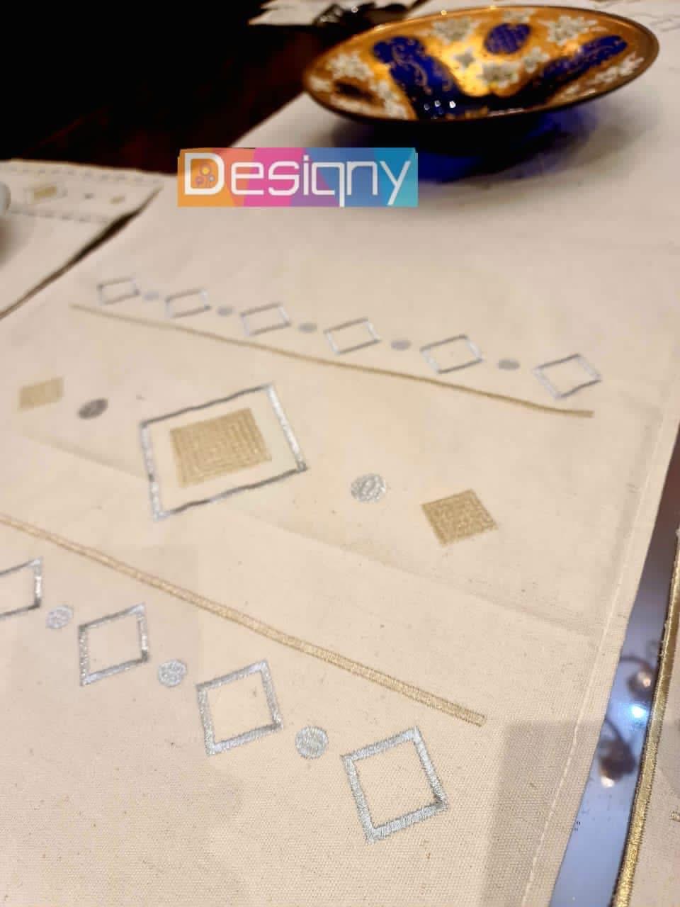 طقم سفرة مطرز بتصميم أنيق - Embroidered dining table set with an elegant design