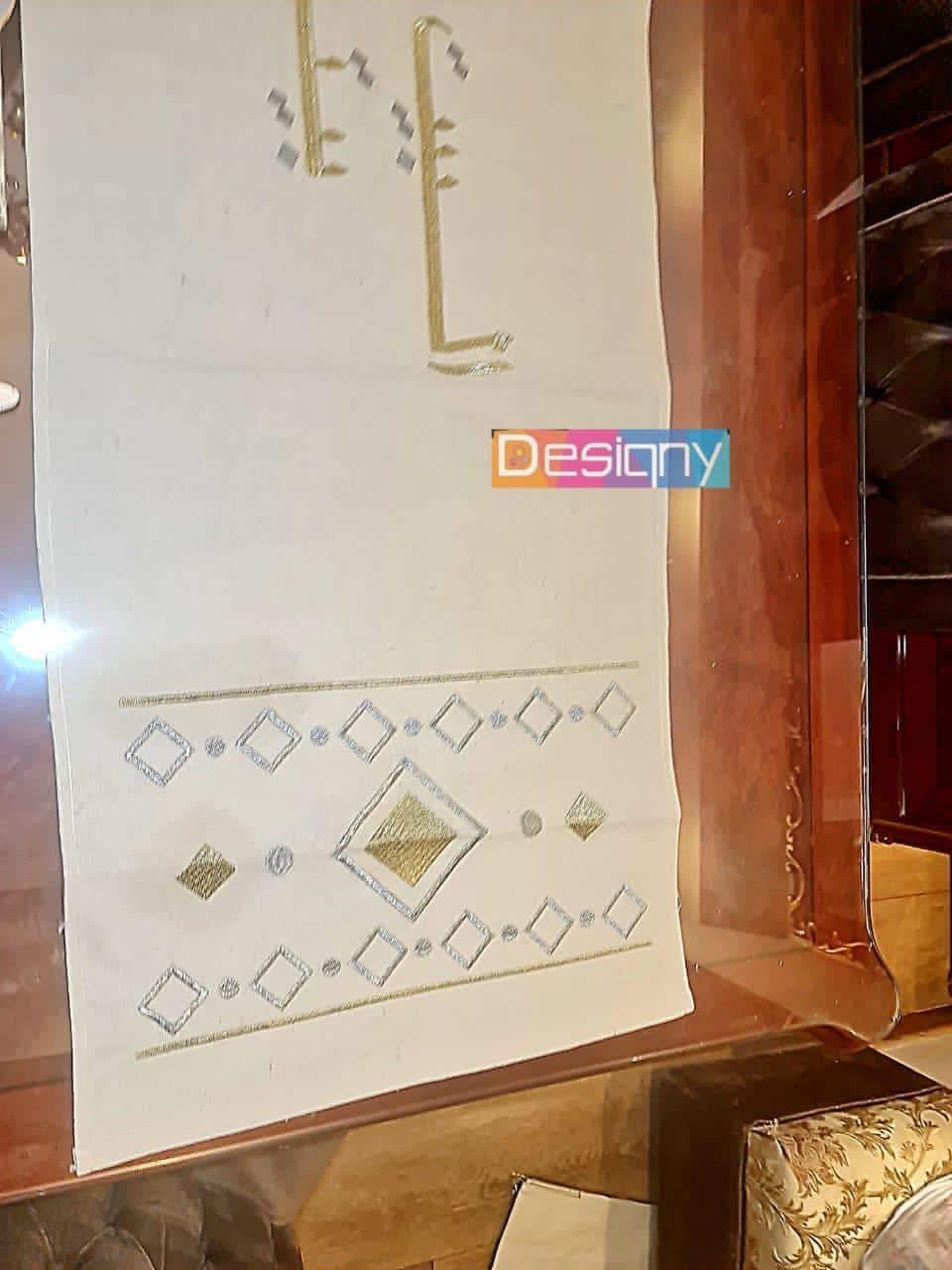 طقم سفرة مطرز بتصميم أنيق - Embroidered dining table set with an elegant design