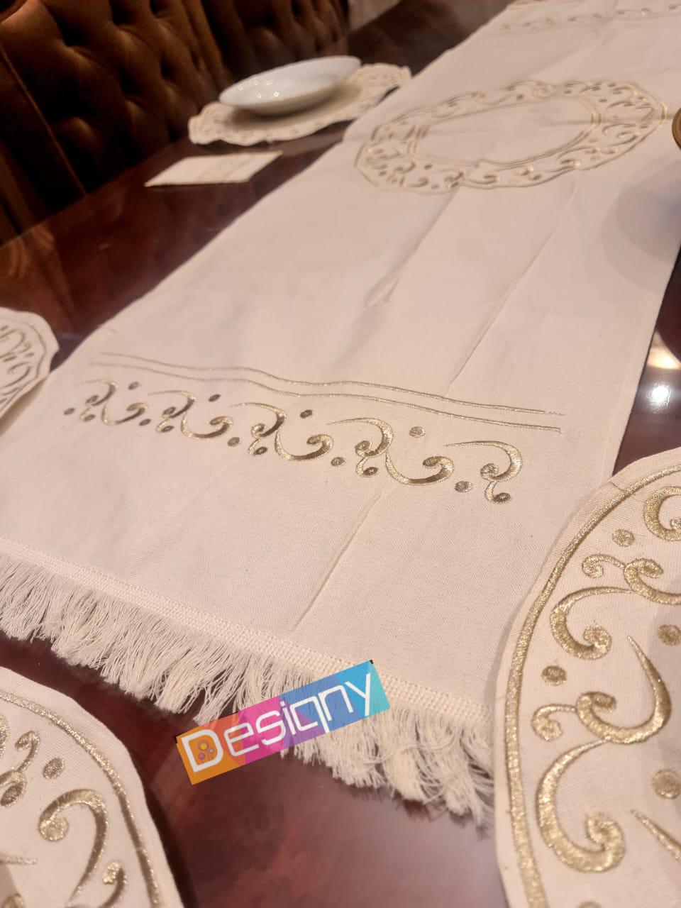 طقم سفرة مطرز بتصميم أنيق - Embroidered dining table set with an elegant design