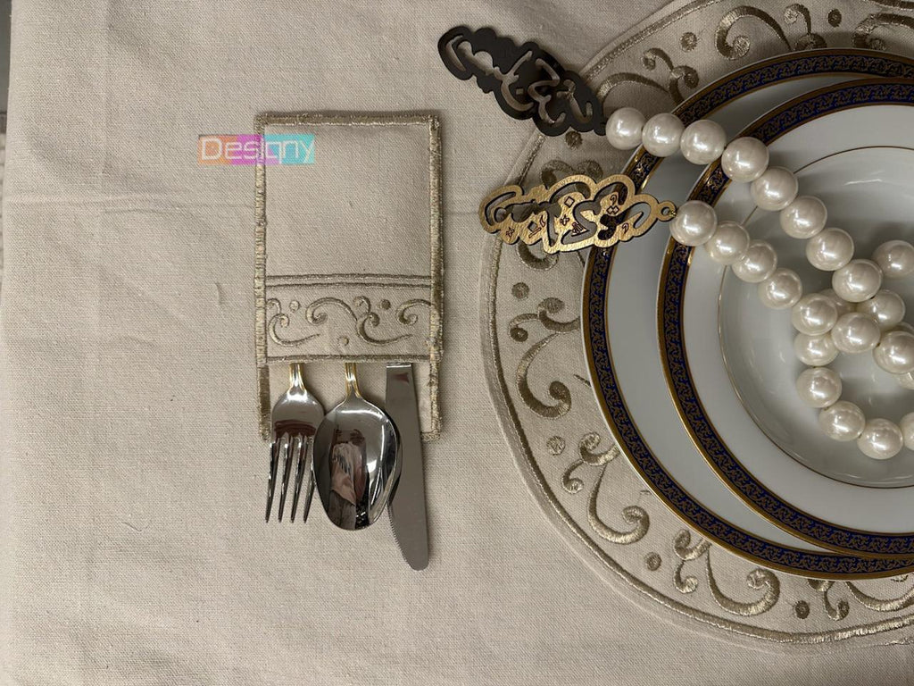 طقم سفرة مطرز بتصميم أنيق - Embroidered dining table set with an elegant design