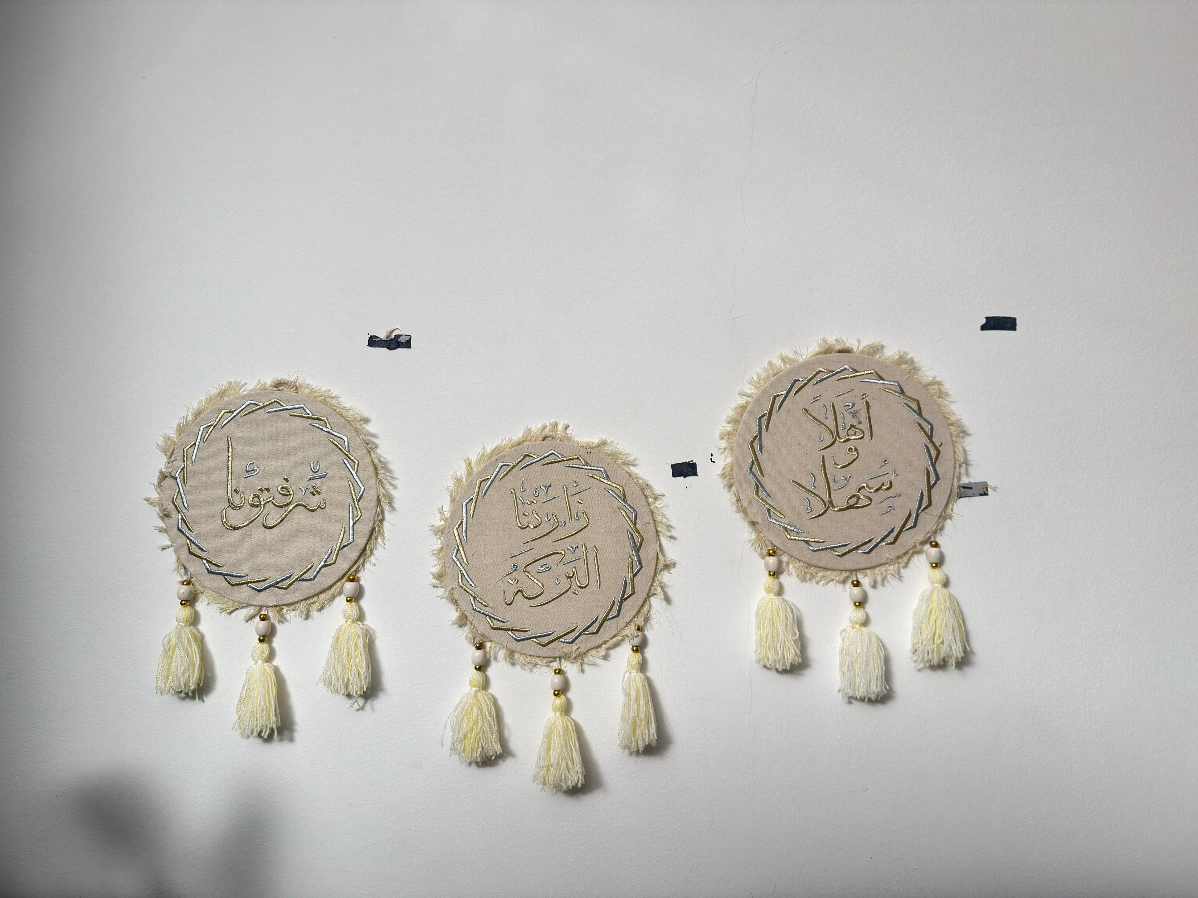طقم طارات خشب - Set of wooden frames