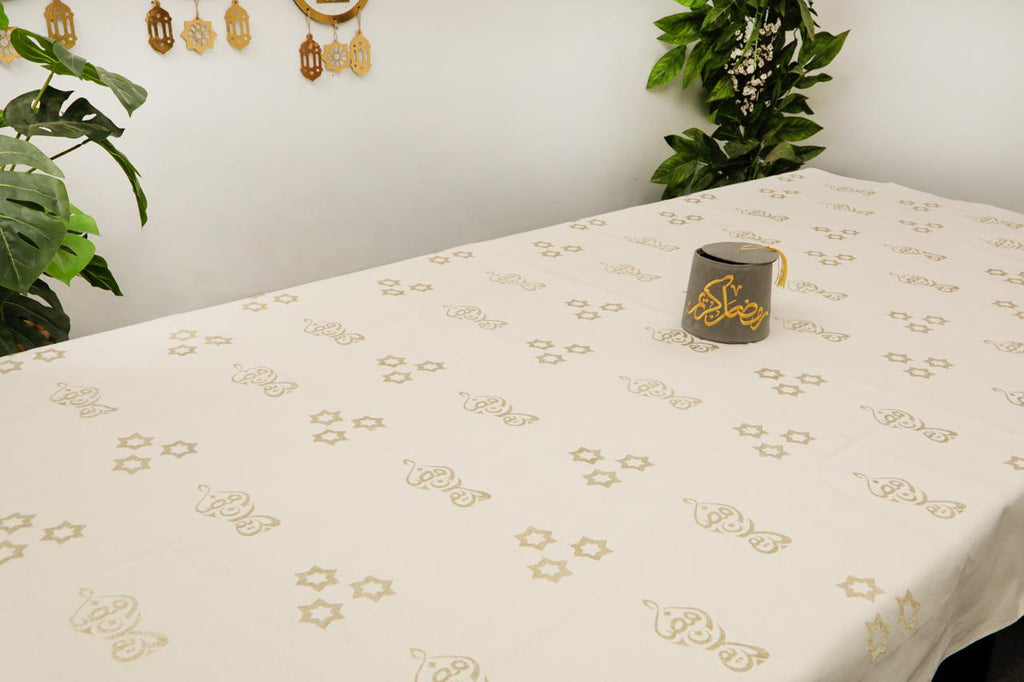 مفرش سفرة كبير مطرز - Large embroidered dining tablecloth