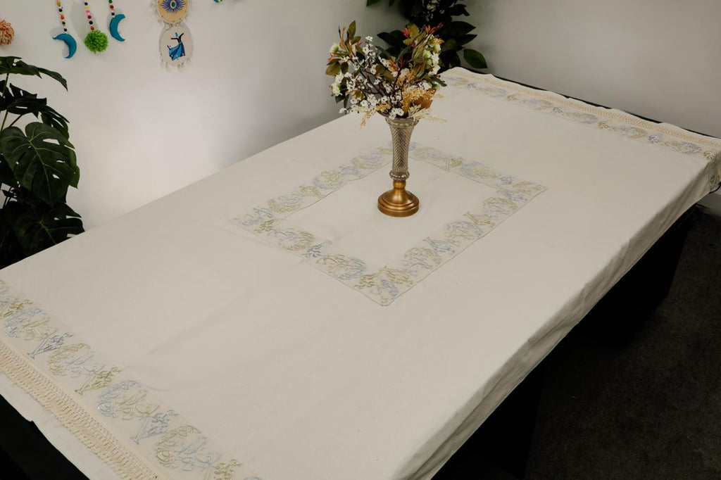 مفرش سفرة كبير مطرز - Large embroidered dining tablecloth