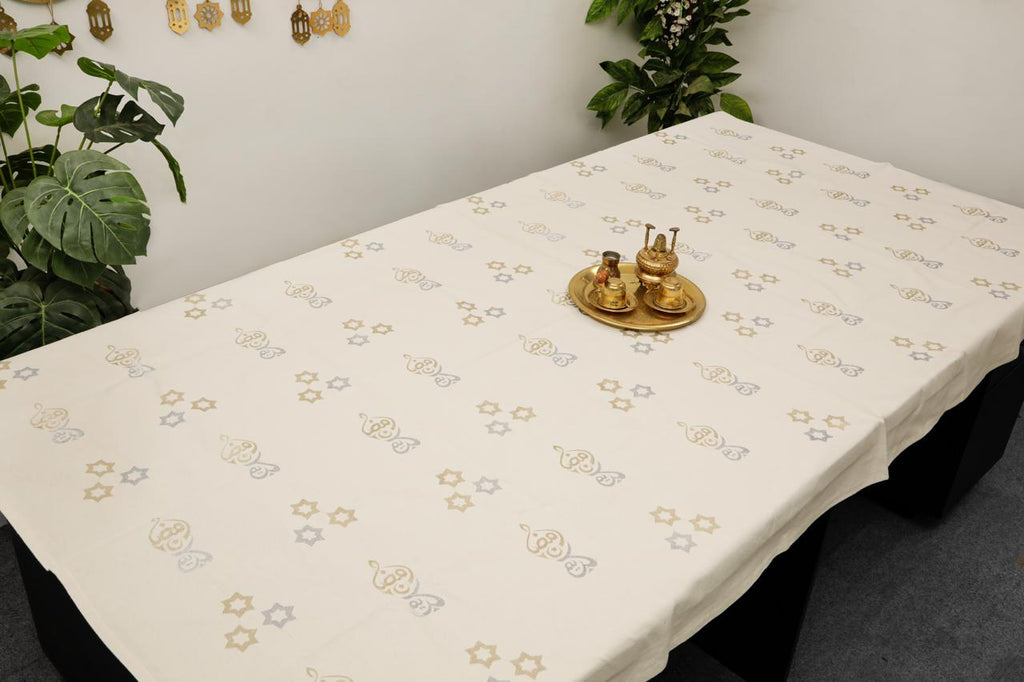 مفرش سفرة كبير مطرز - Large embroidered dining tablecloth