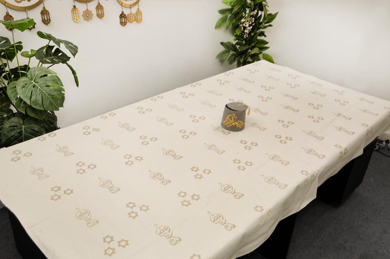 مفرش سفرة كبير مطرز - Large embroidered dining tablecloth