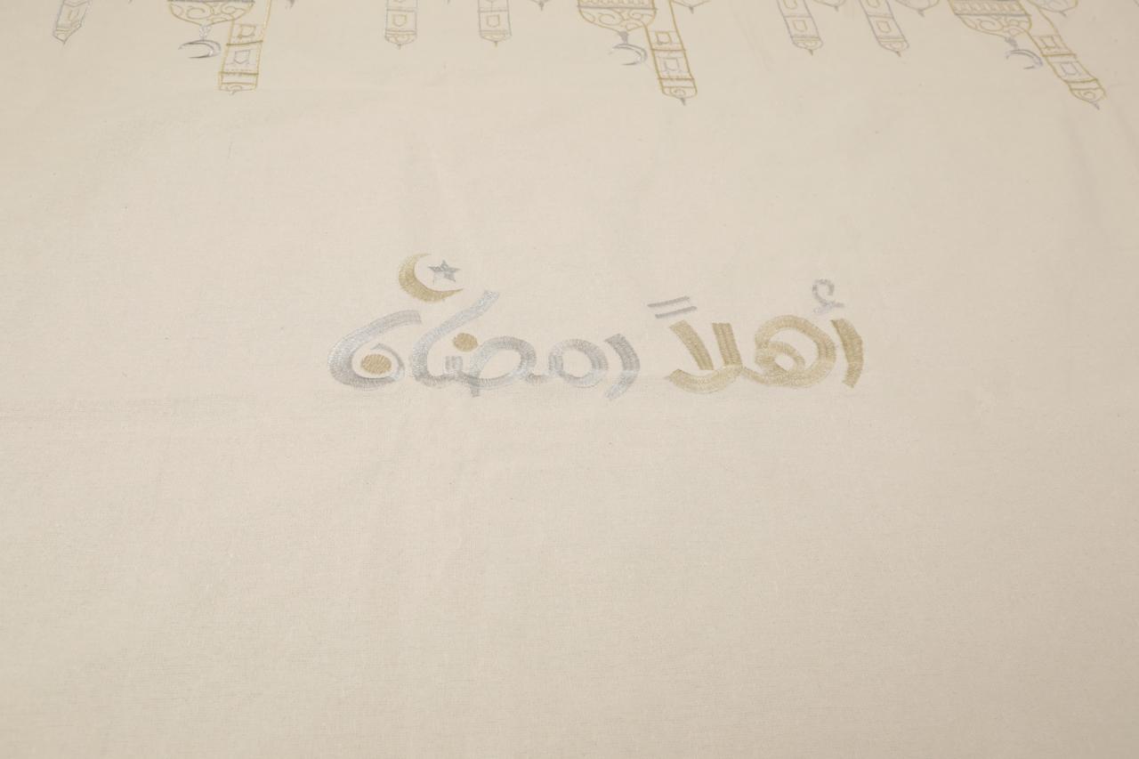 مفرش سفرة كبير مطرز - Large embroidered dining tablecloth