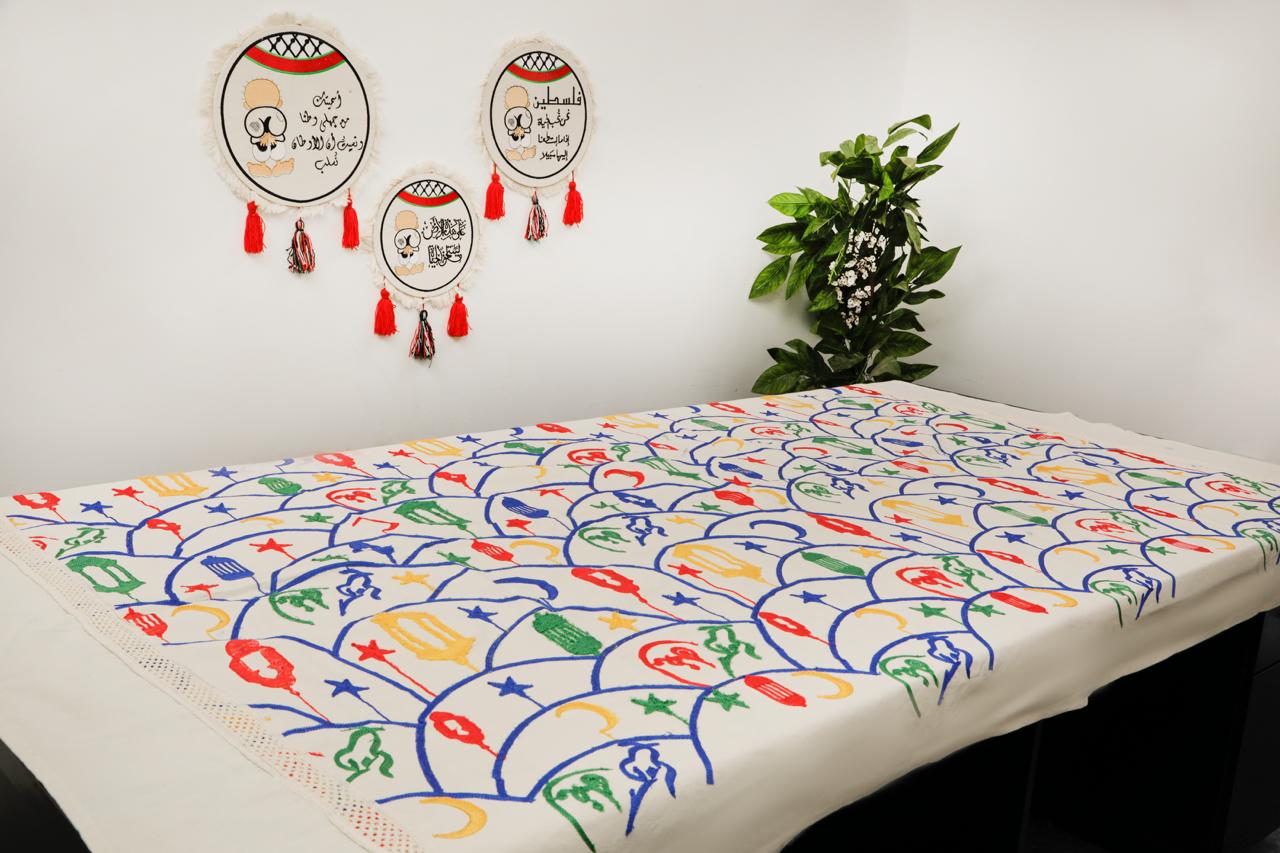 مفرش سفرة كبير مطرز - Large embroidered dining tablecloth
