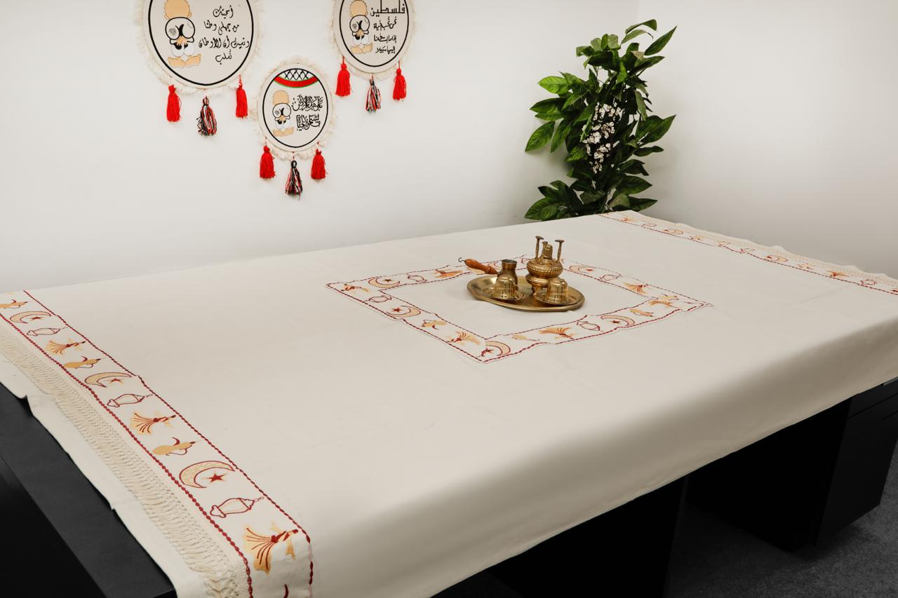 مفرش سفرة كبير مطرز - Large embroidered dining tablecloth