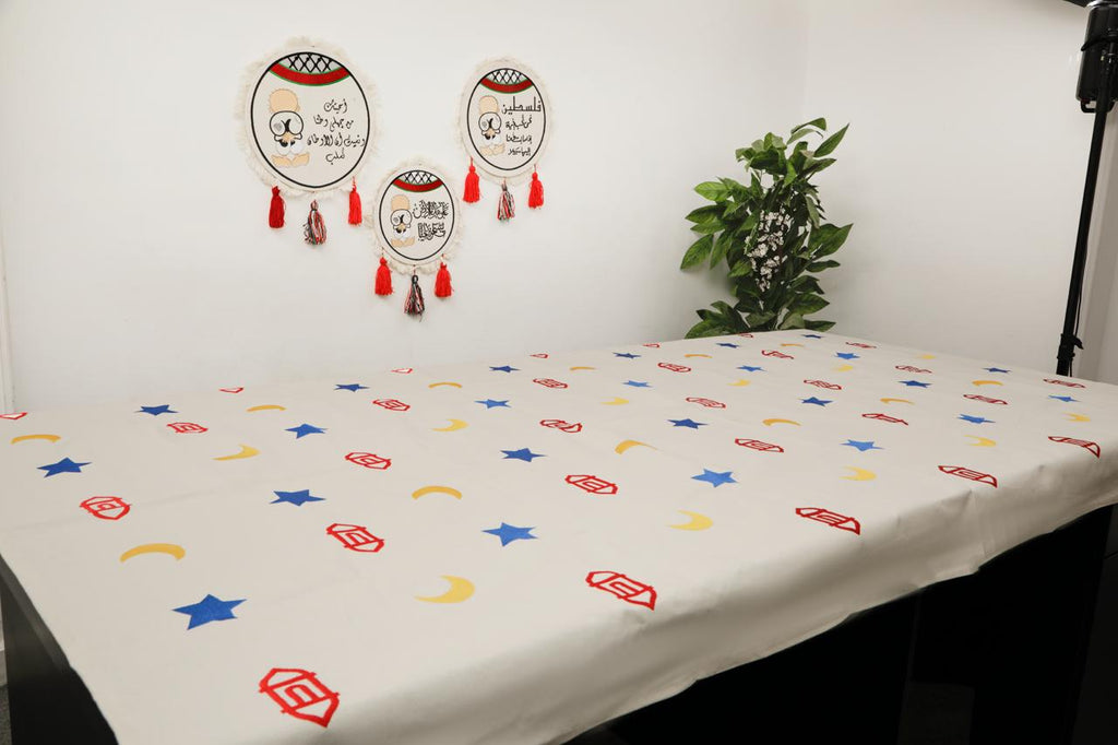 مفرش سفرة كبير مطرز - Large embroidered dining tablecloth
