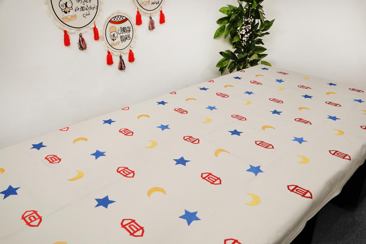 مفرش سفرة كبير مطرز - Large embroidered dining tablecloth
