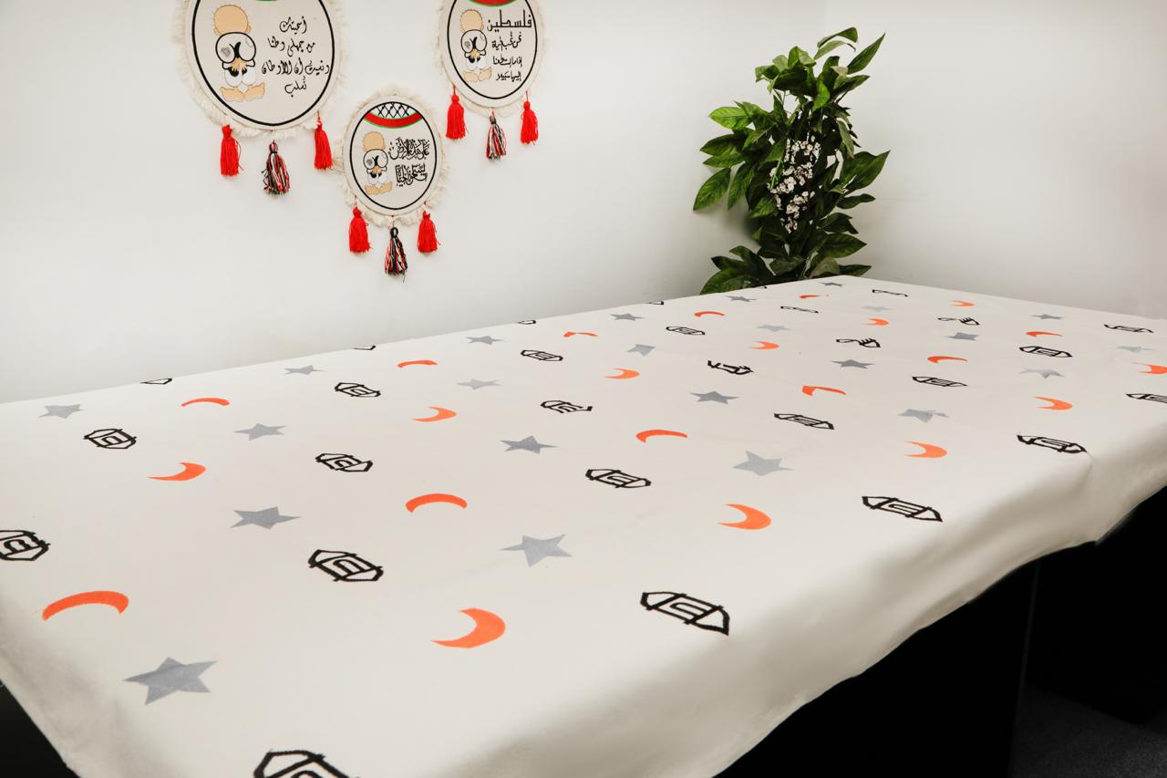 مفرش سفرة كبير مطرز - Large embroidered dining tablecloth