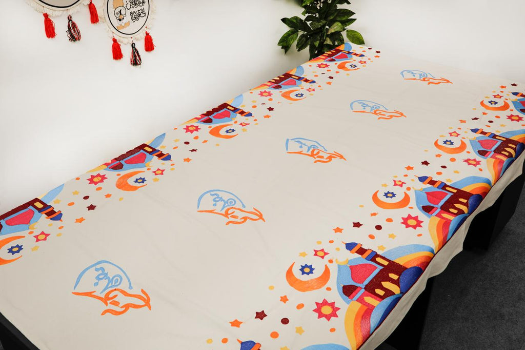 مفرش سفرة كبير مطرز - Large embroidered dining tablecloth