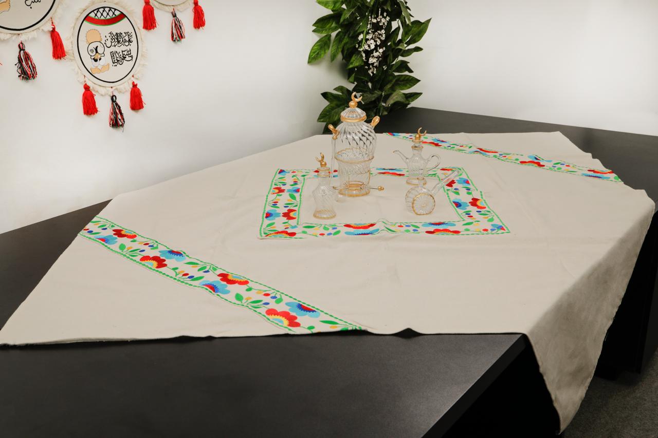 مفرش سفرة أو ليفيج وسط مطرز - Embroidered medium-sized dining tablecloth or table centerpiece