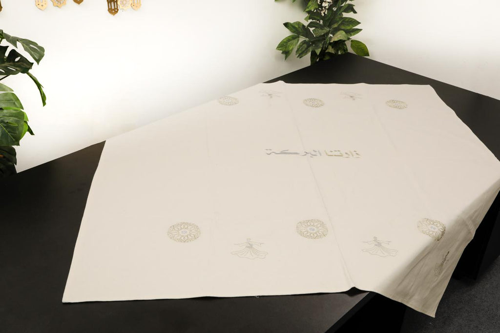 مفرش سفرة أو ليفيج وسط مطرز - Embroidered medium-sized dining tablecloth or table centerpiece