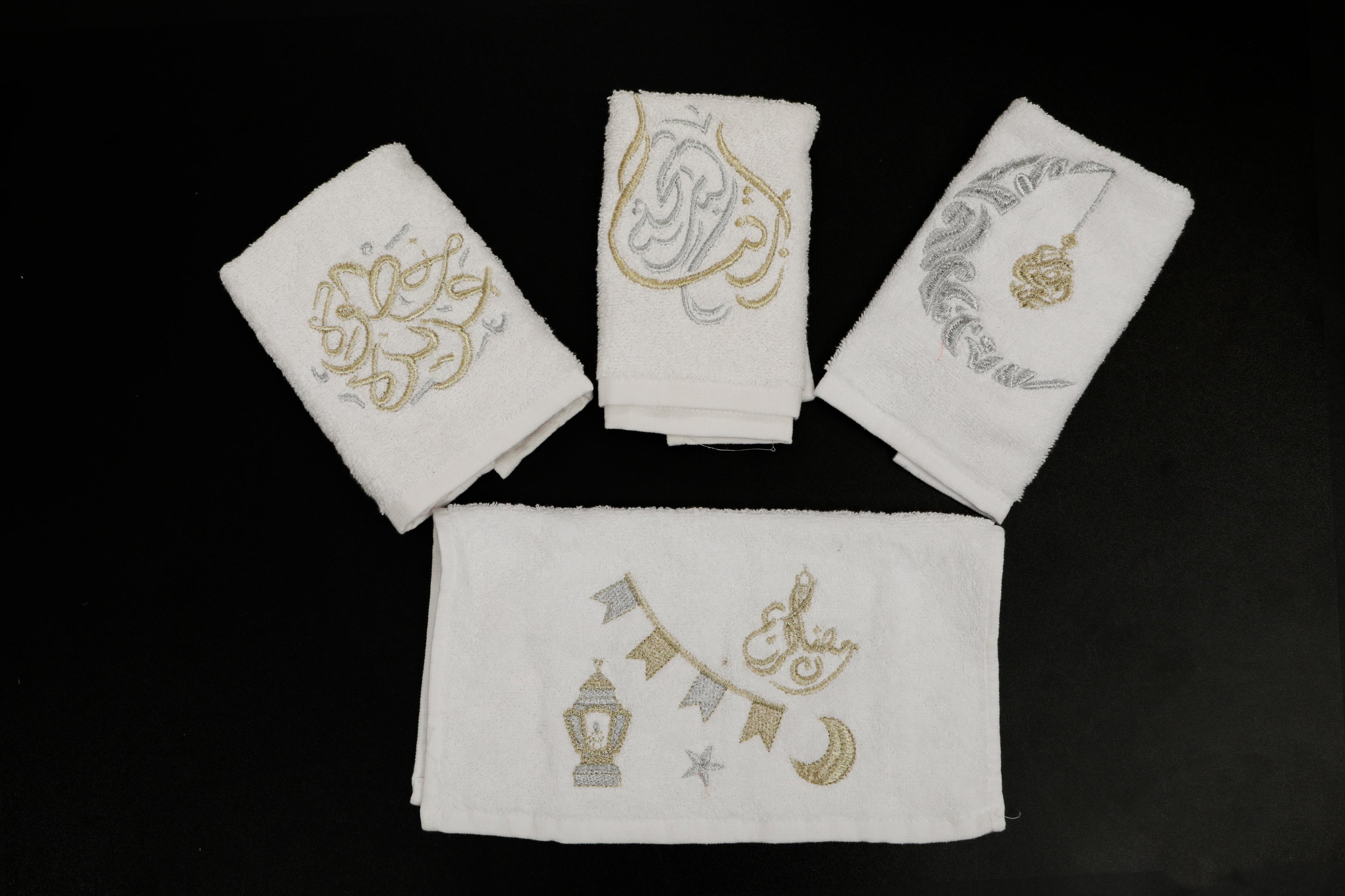 طقم ٤ فوط قطن - Set of 4 cotton towels