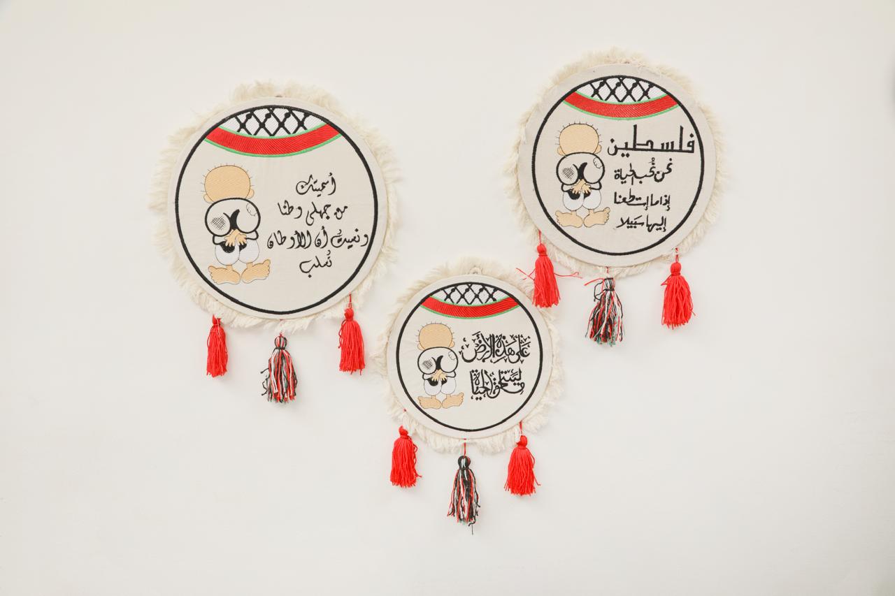 طقم طارات خشب - Set of wooden frames