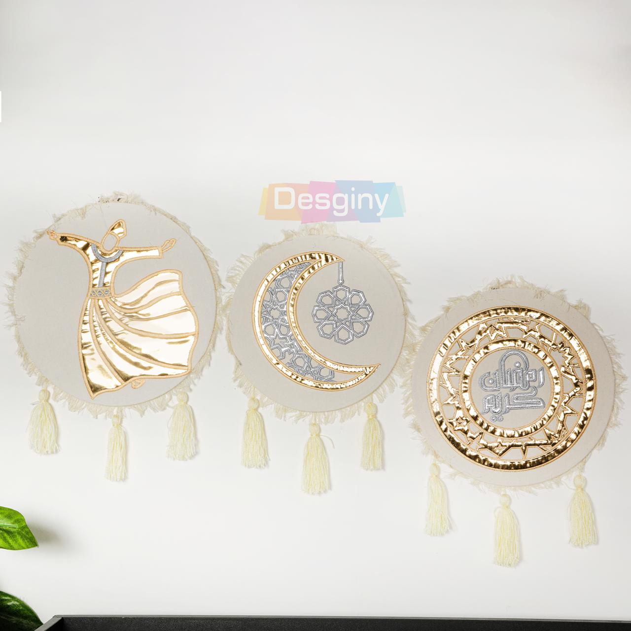 طقم طارات خشب - Set of wooden frames