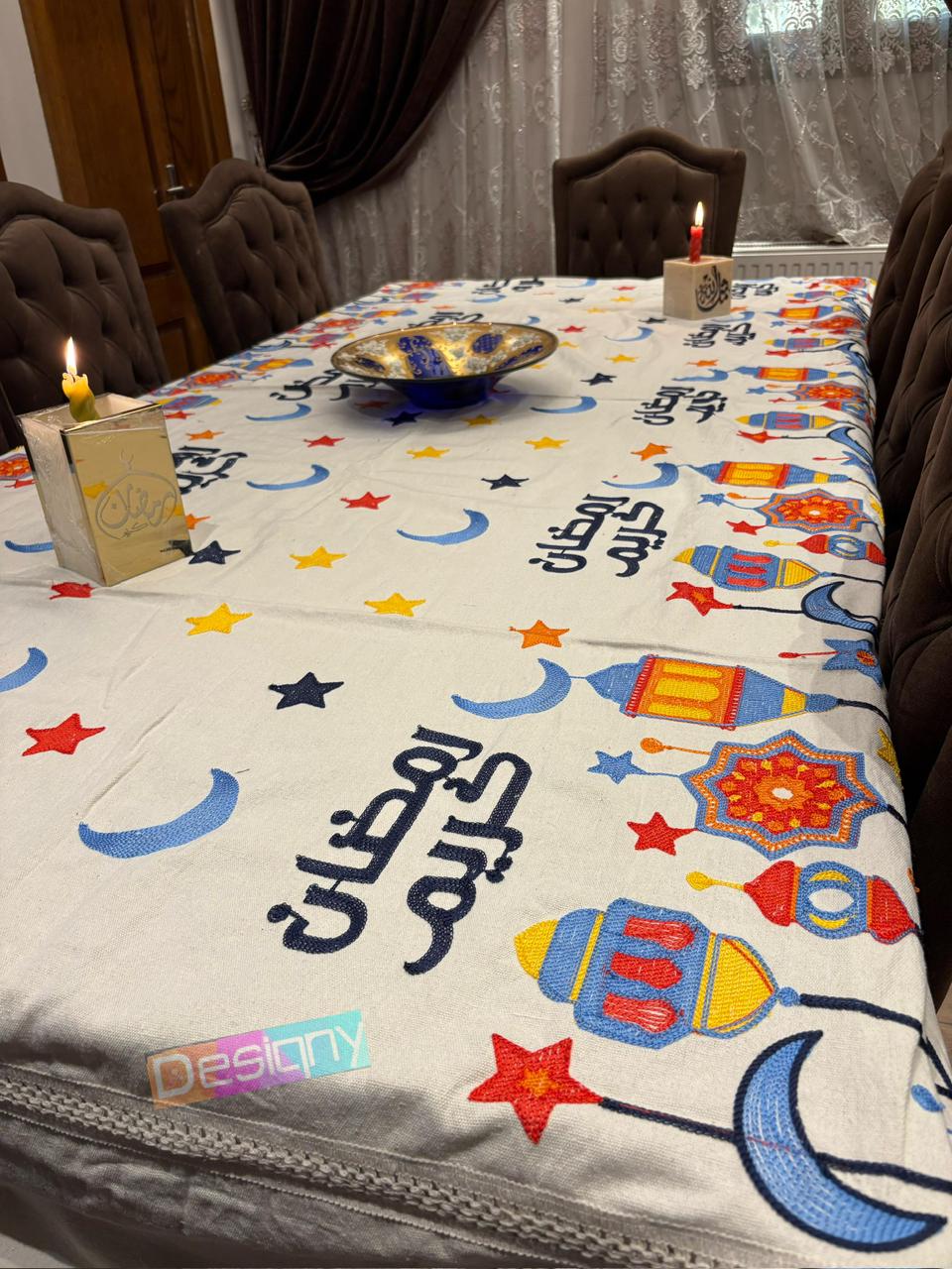 مفرش سفرة كبير مطرز - Large embroidered dining tablecloth