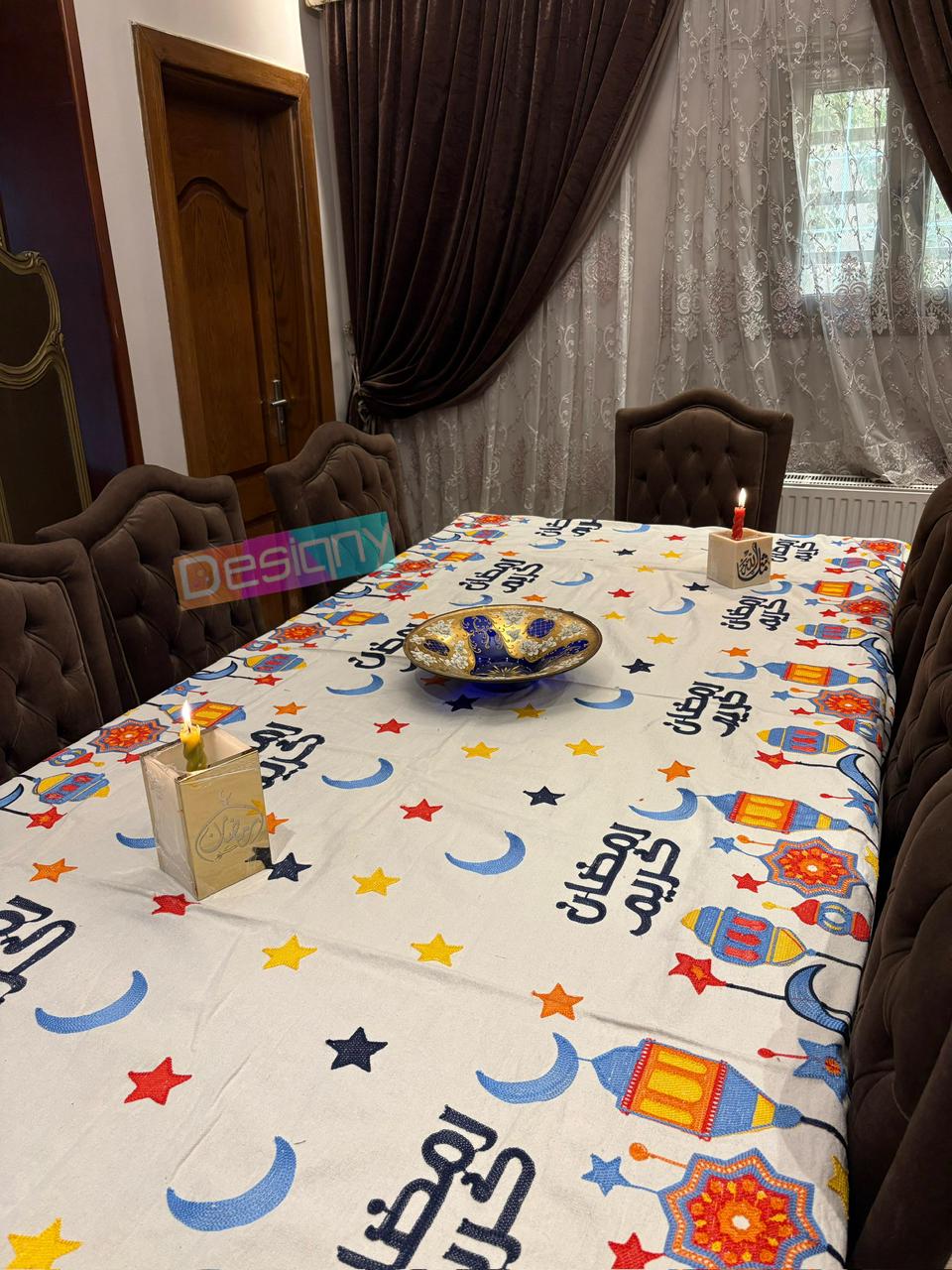 مفرش سفرة كبير مطرز - Large embroidered dining tablecloth