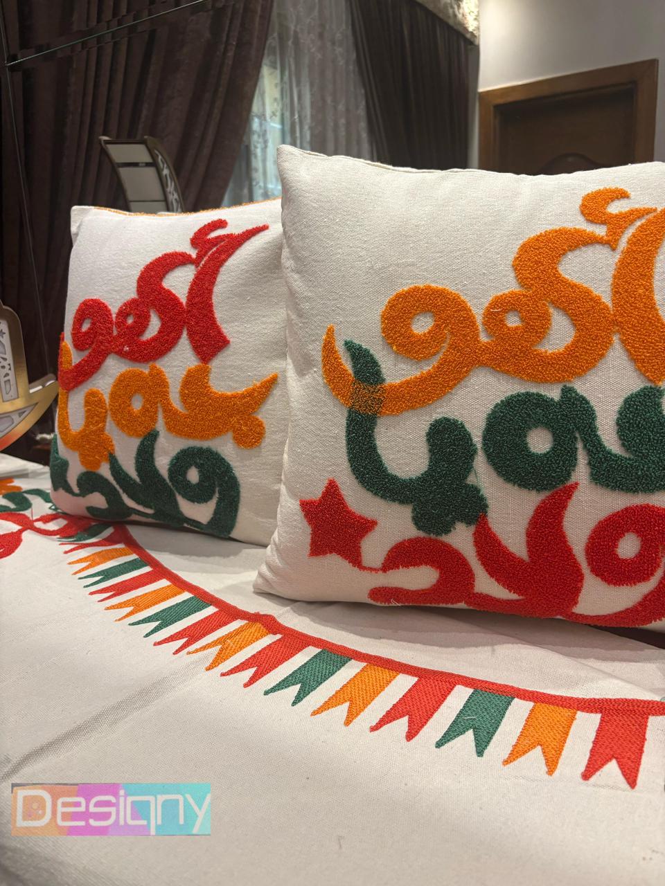 طقم رانر و٢ كفر كوشن تطريز - Embroidered runner & 2 cushion cover set