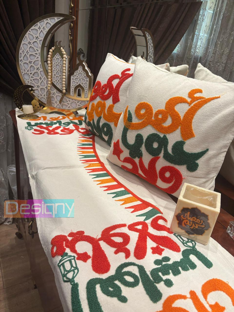 طقم رانر و٢ كفر كوشن تطريز - Embroidered runner & 2 cushion cover set