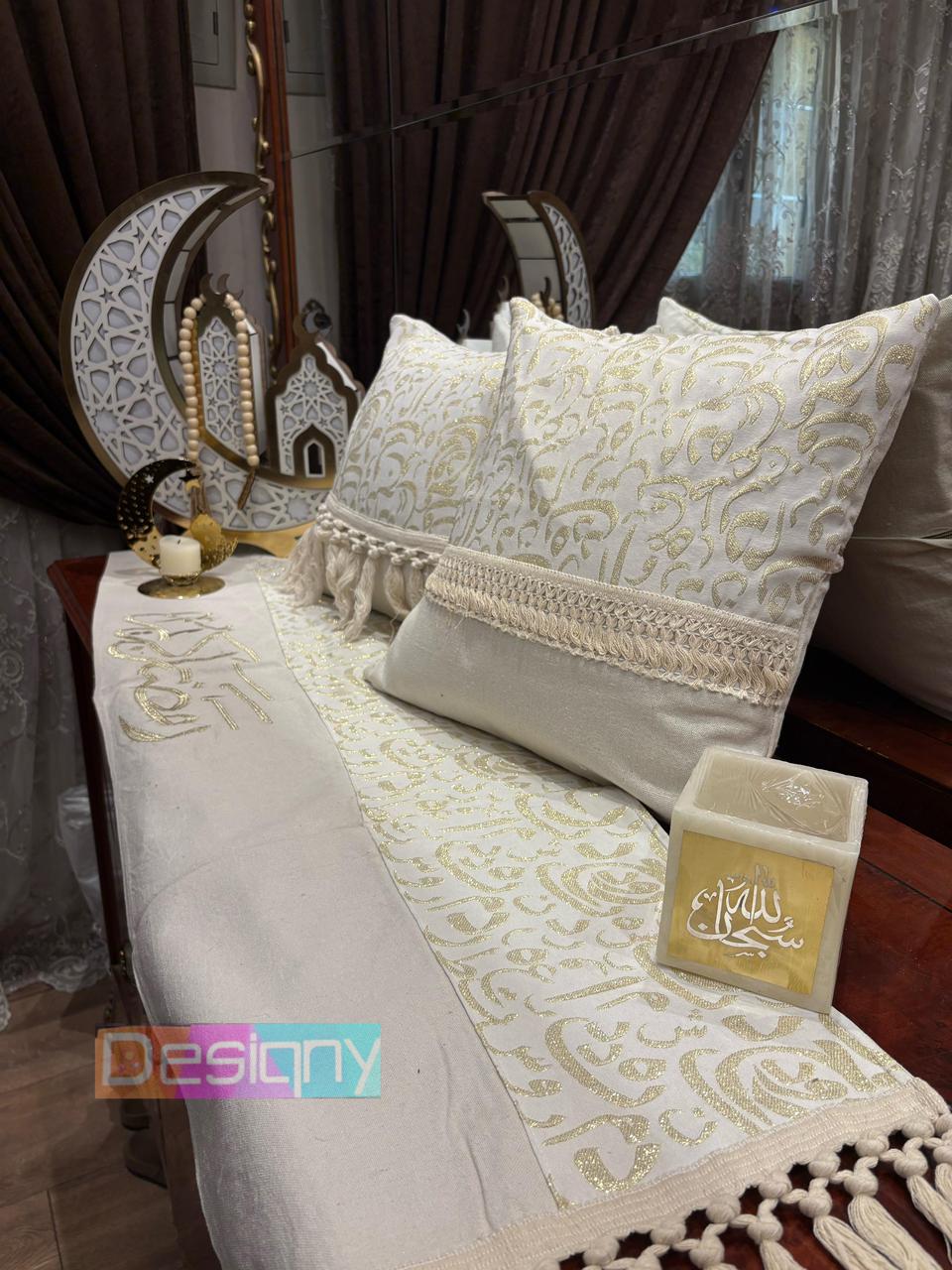 طقم رانر و٢ كفر كوشن تطريز - Embroidered runner & 2 cushion cover set