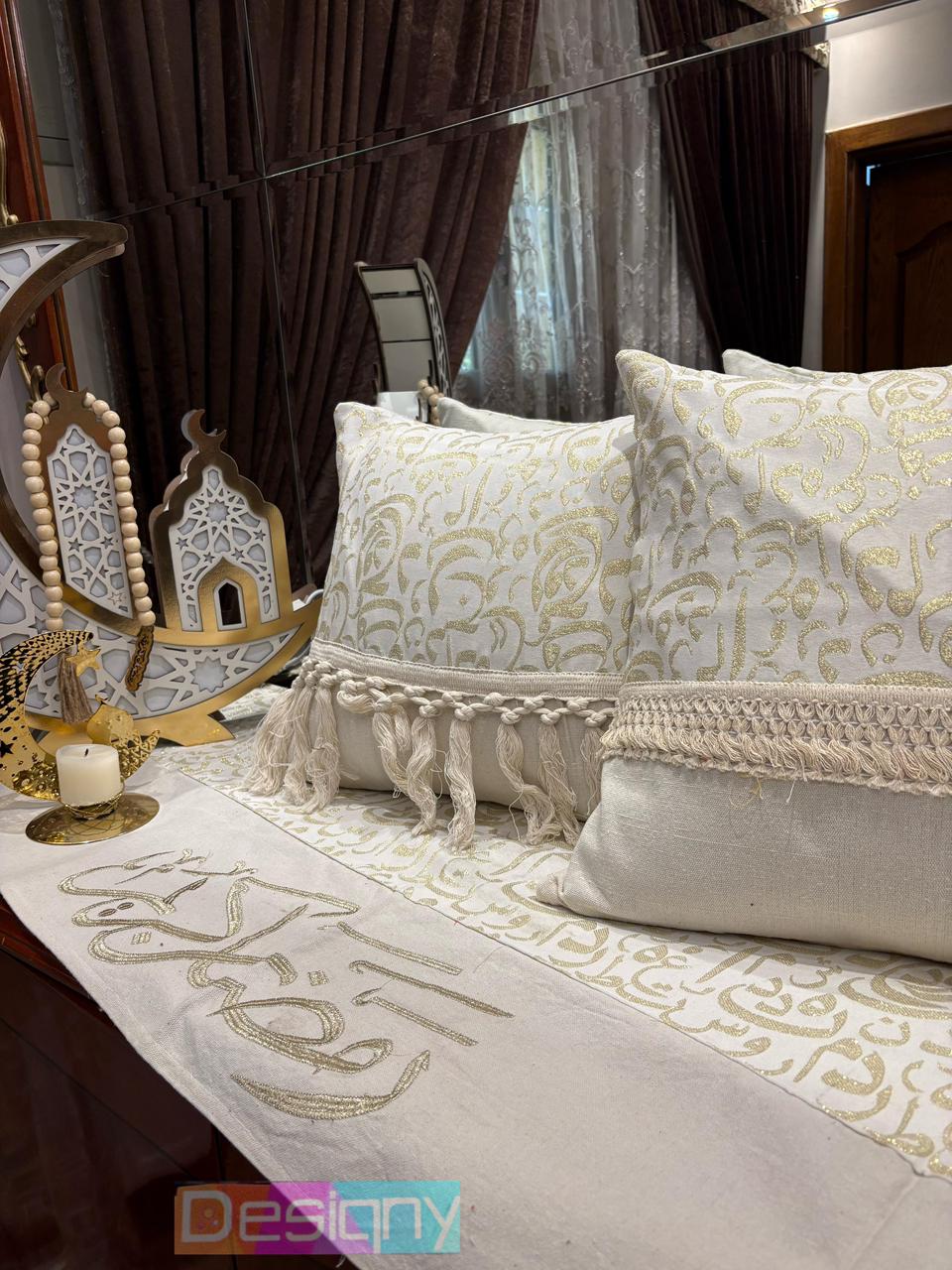 طقم رانر و٢ كفر كوشن تطريز - Embroidered runner & 2 cushion cover set