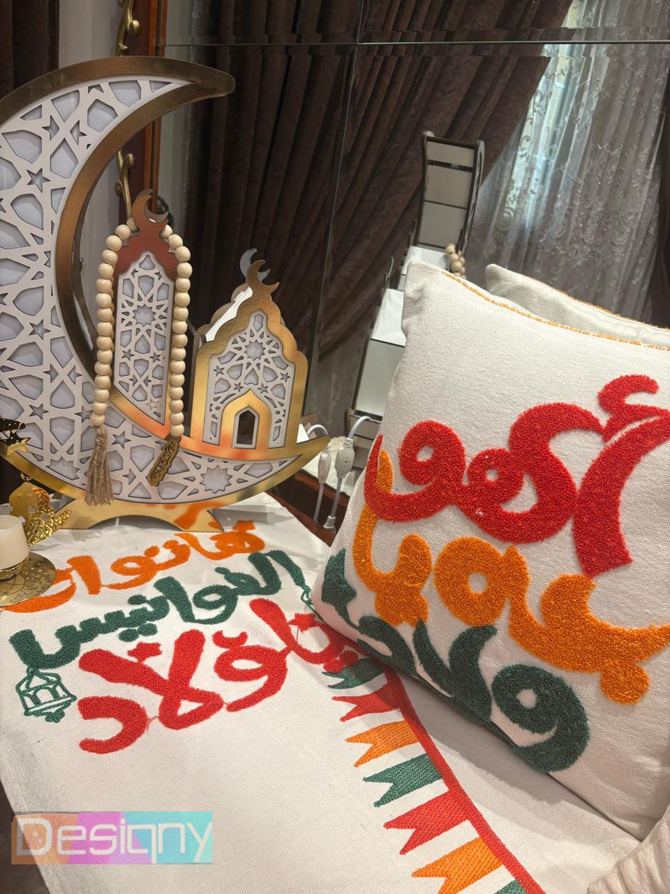 طقم رانر و٢ كفر كوشن تطريز - Embroidered runner & 2 cushion cover set