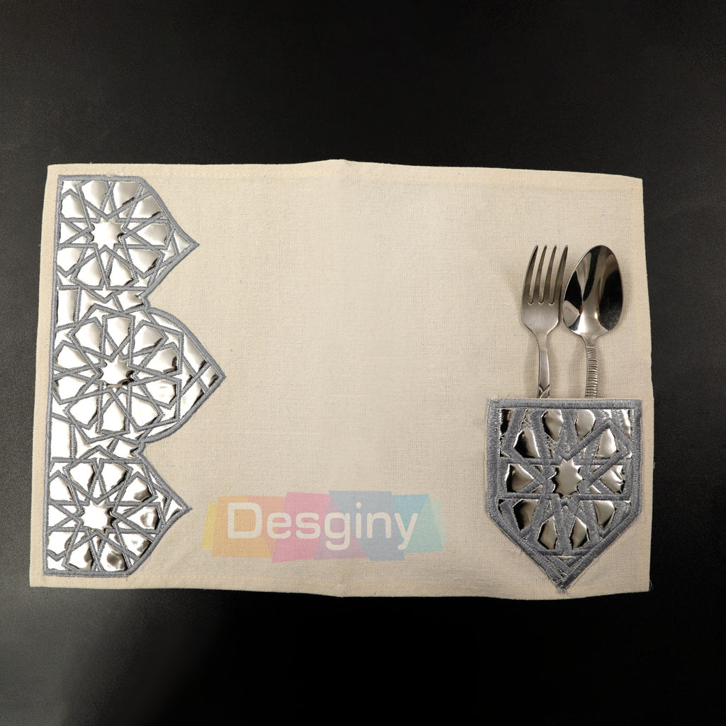 طقم سفرة مطرز بجلد مستورد بارز - Embroidered dining table set with raised imported leather