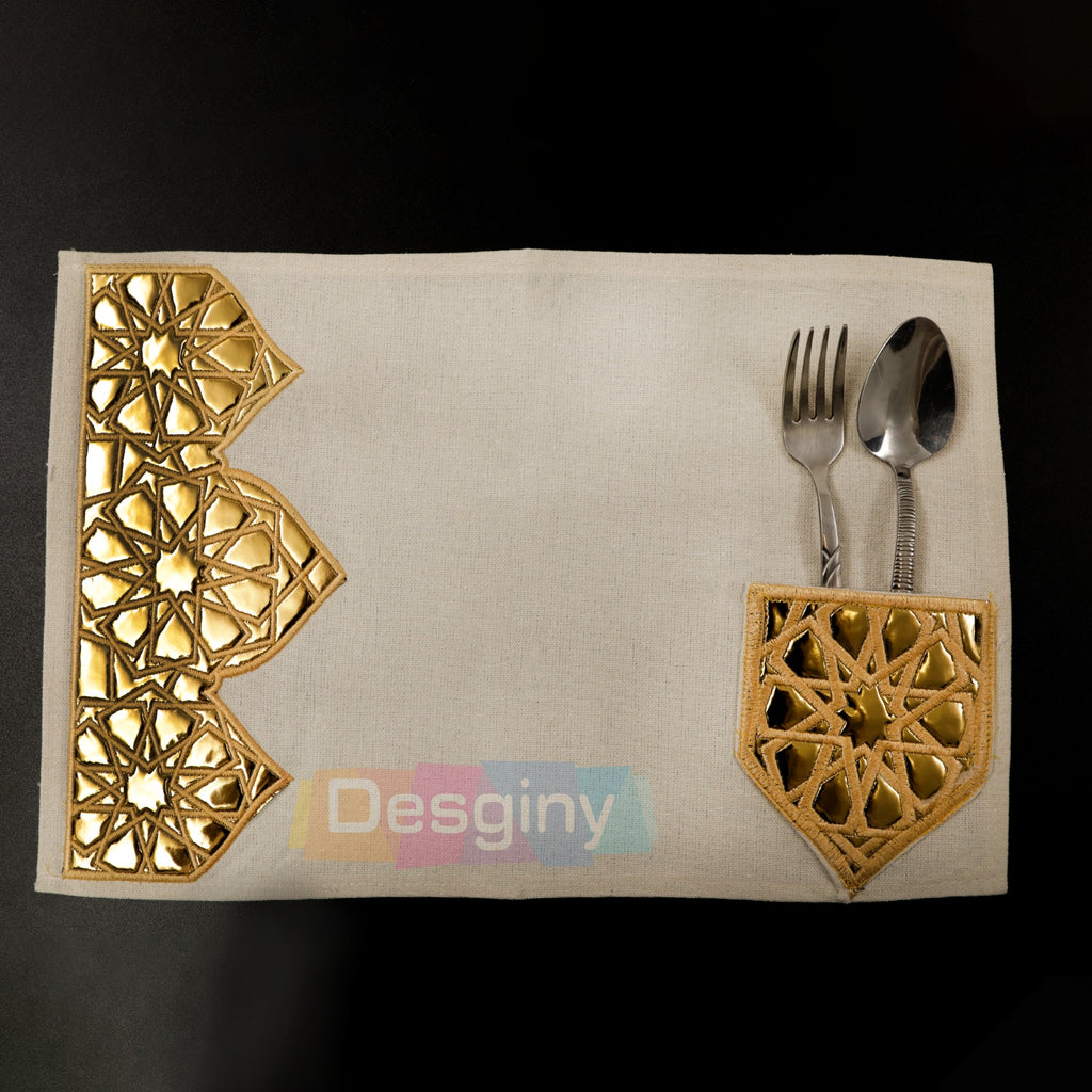 طقم سفرة مطرز بجلد مستورد بارز - Embroidered dining table set with raised imported leather