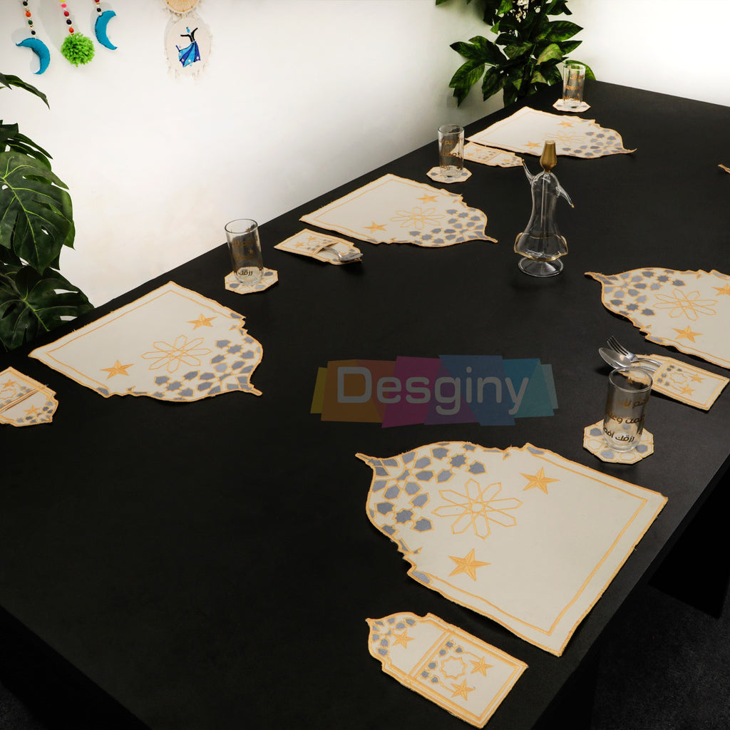 طقم سفرة مطرز بجلد مستورد بارز - Embroidered dining table set with raised imported leather