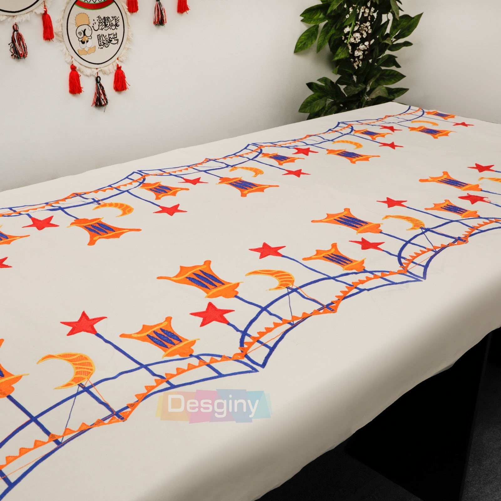 مفرش سفرة كبير مطرز - Large embroidered dining tablecloth