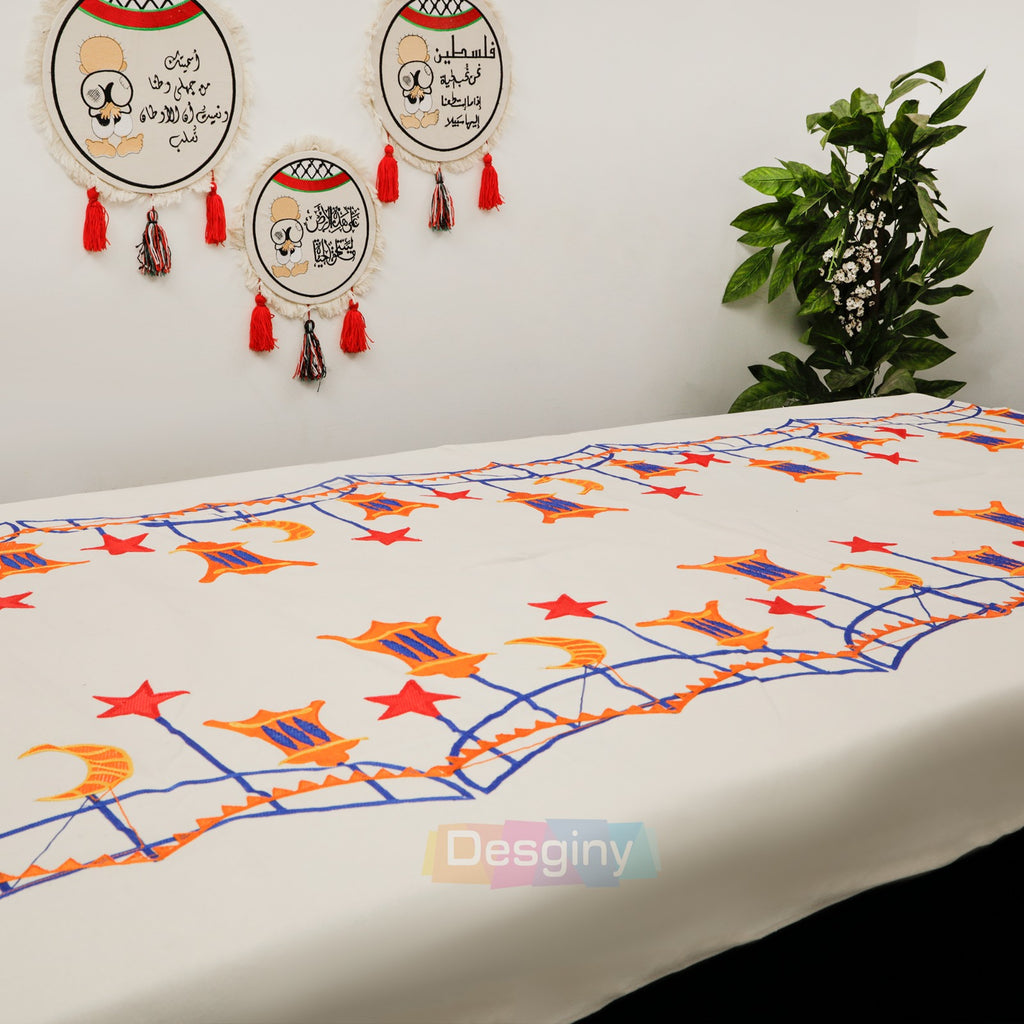 مفرش سفرة كبير مطرز - Large embroidered dining tablecloth