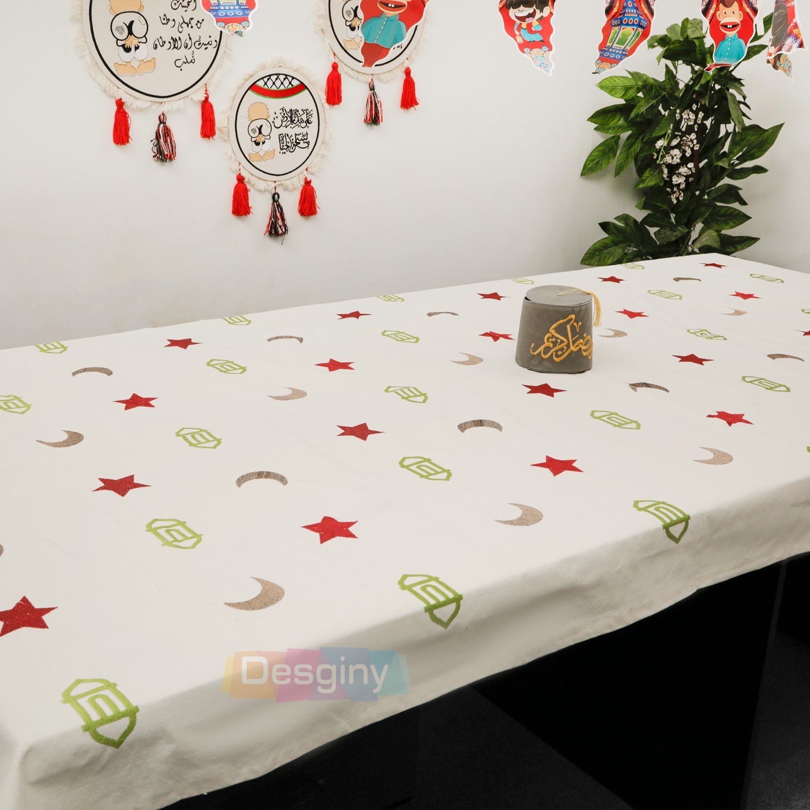 مفرش سفرة كبير مطرز - Large embroidered dining tablecloth