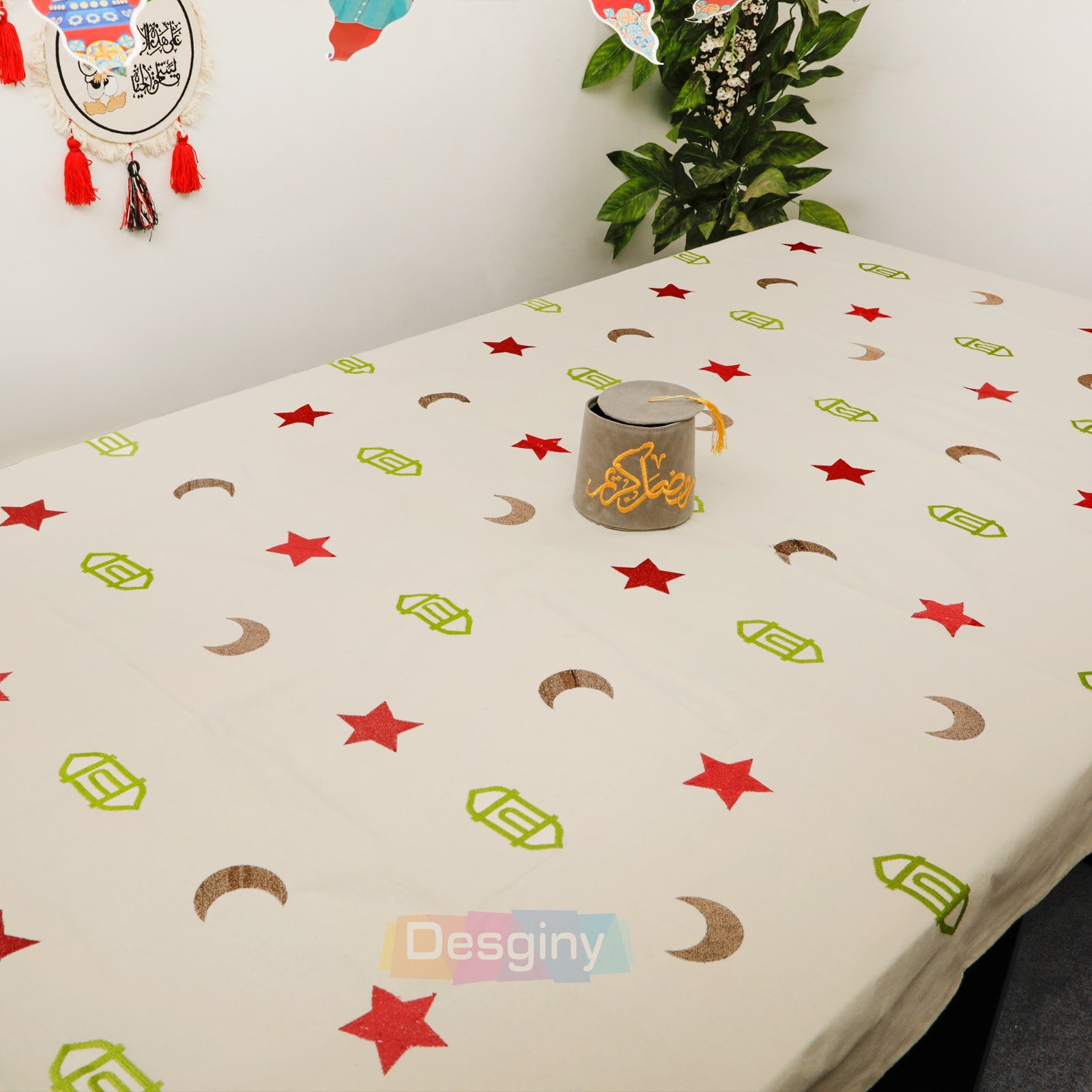 مفرش سفرة كبير مطرز - Large embroidered dining tablecloth