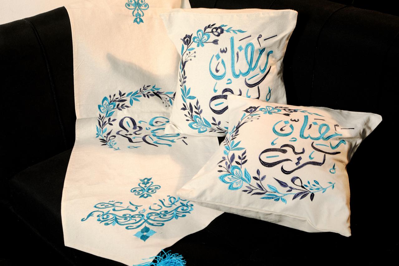 طقم رانر و٢ كفر كوشن تطريز - Embroidered runner & 2 cushion cover set