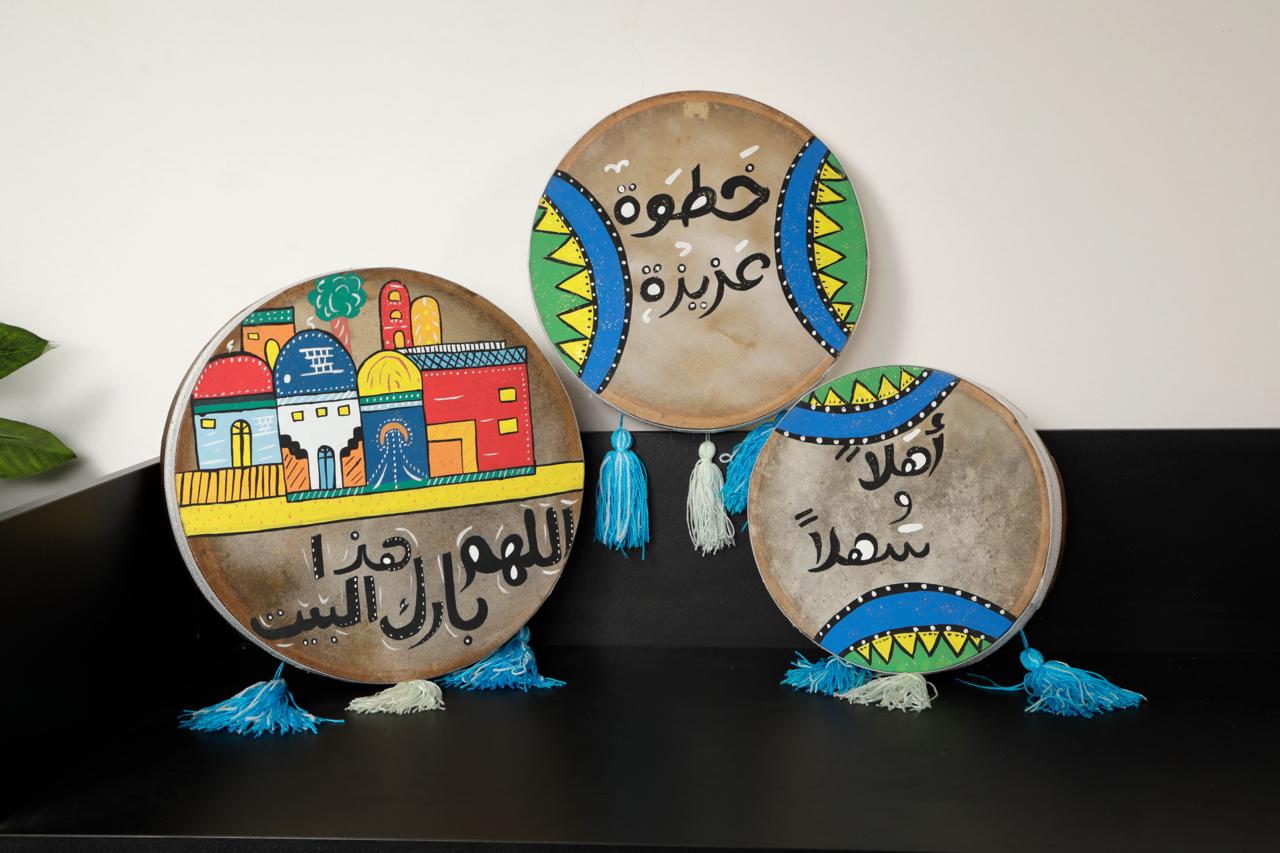 طقم دفوف - Set of tambourines