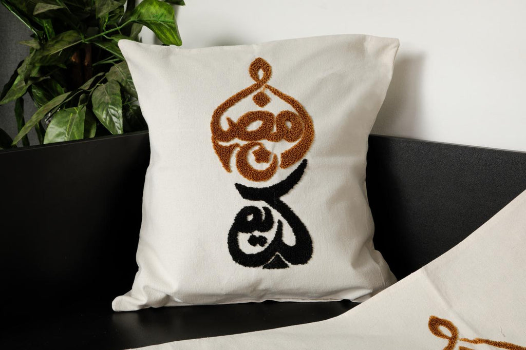 طقم رانر و٢ كفر كوشن تطريز - Embroidered runner & 2 cushion cover set