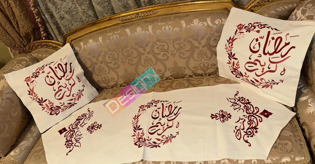 طقم رانر و٢ كفر كوشن تطريز - Embroidered runner & 2 cushion cover set