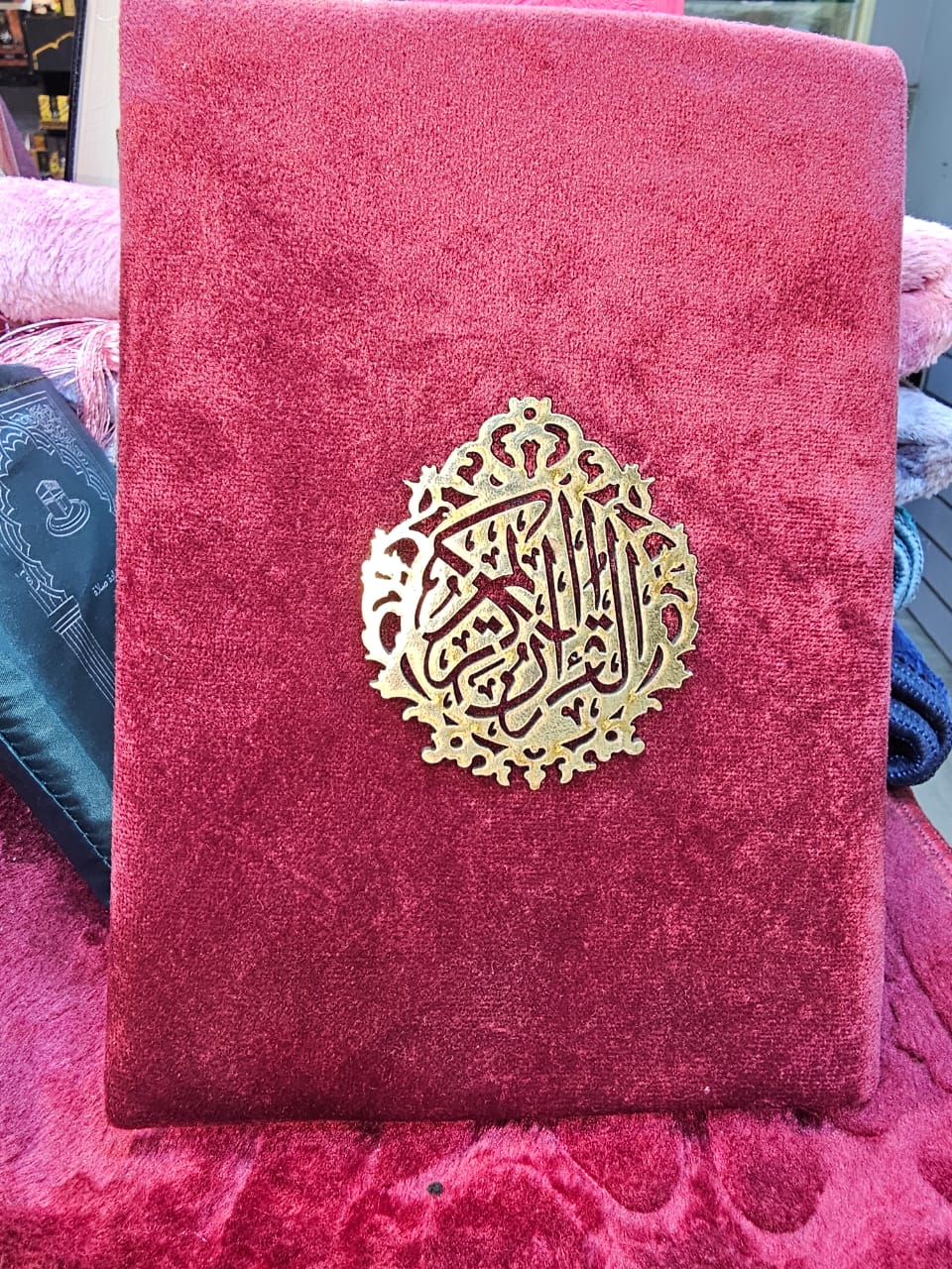 مصحف فاخر – ورق أبيض - Luxury Quran – White paper