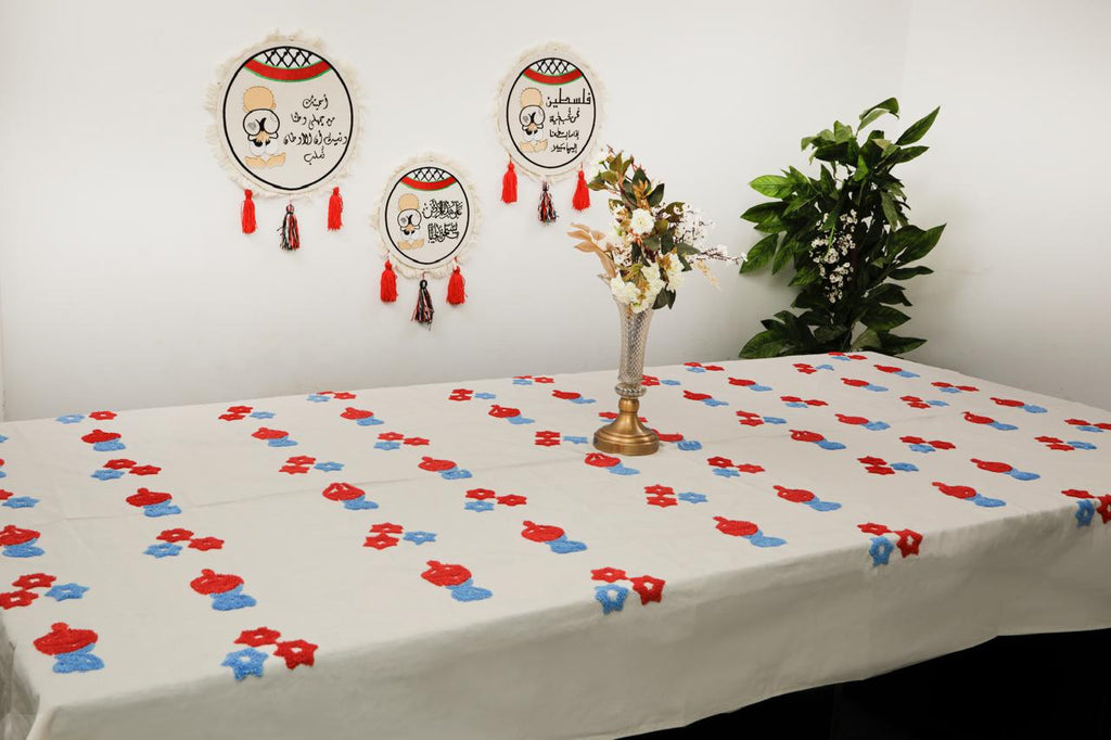 مفرش سفرة كبير مطرز - Large embroidered dining tablecloth