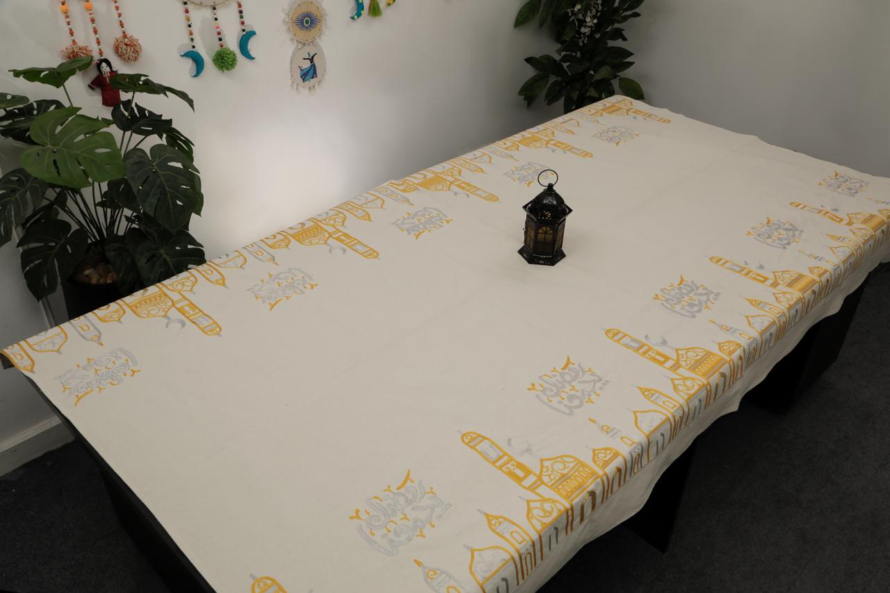 مفرش سفرة كبير مطرز - Large embroidered dining tablecloth