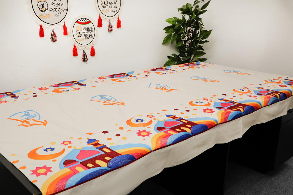 مفرش سفرة كبير مطرز - Large embroidered dining tablecloth
