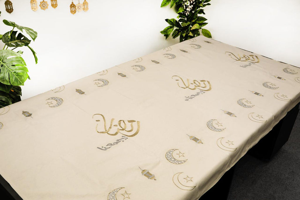 مفرش سفرة كبير مطرز - Large embroidered dining tablecloth