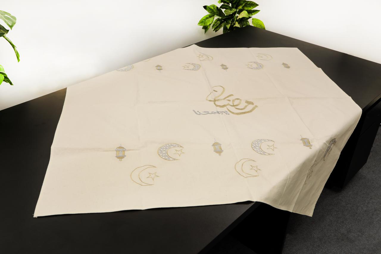 مفرش سفرة أو ليفيج وسط مطرز - Embroidered medium-sized dining tablecloth or table centerpiece