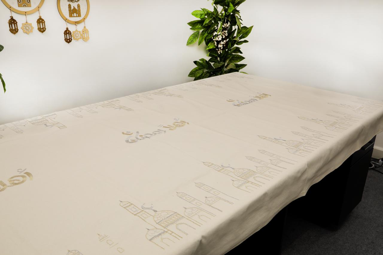 مفرش سفرة كبير مطرز - Large embroidered dining tablecloth