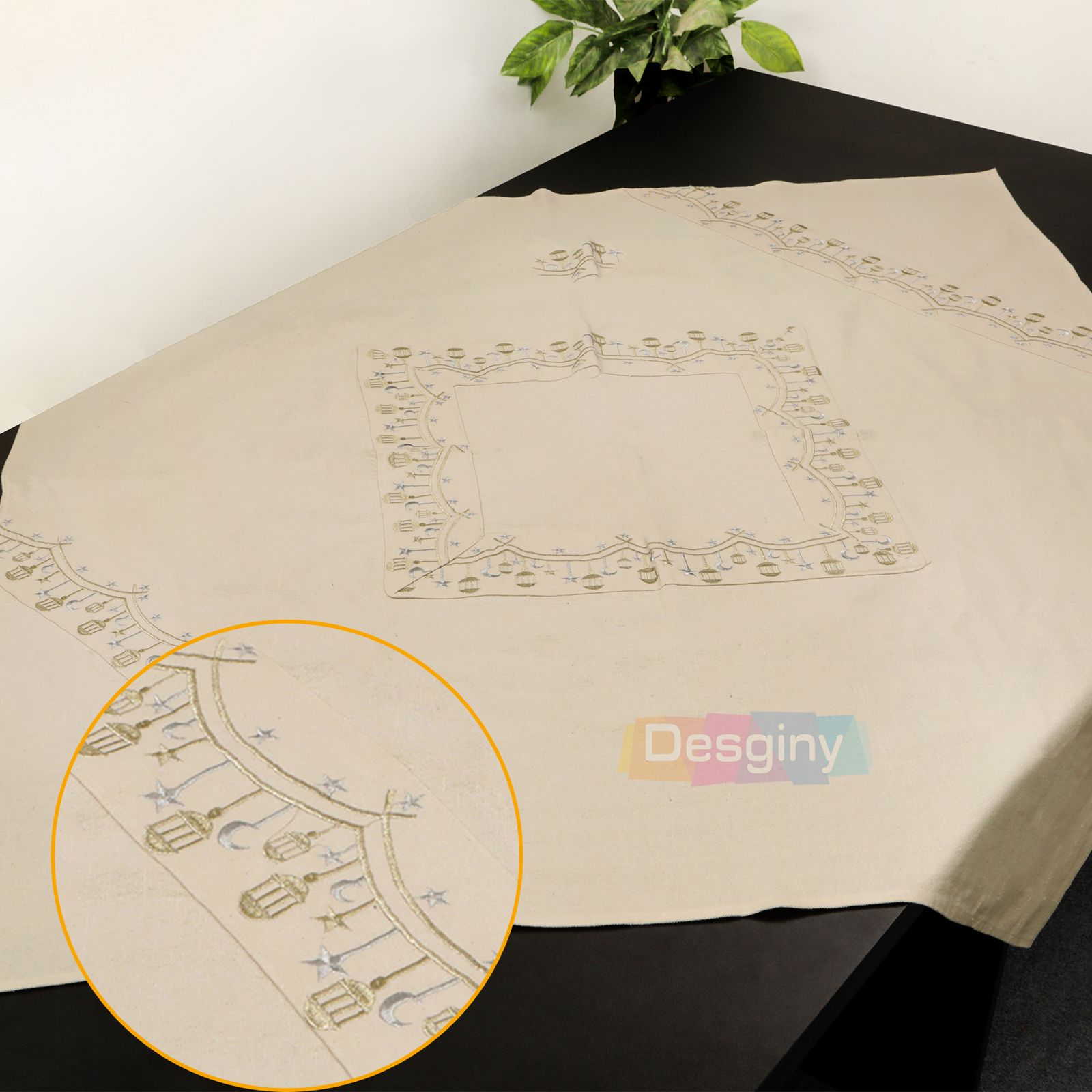 مفرش سفرة أو ليفيج وسط مطرز - Embroidered medium-sized dining tablecloth or table centerpiece