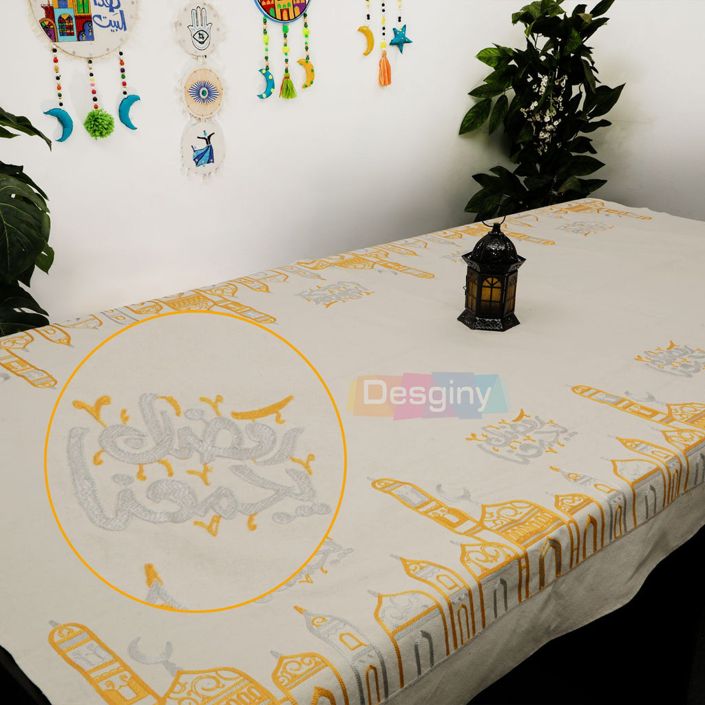 مفرش سفرة كبير مطرز - Large embroidered dining tablecloth